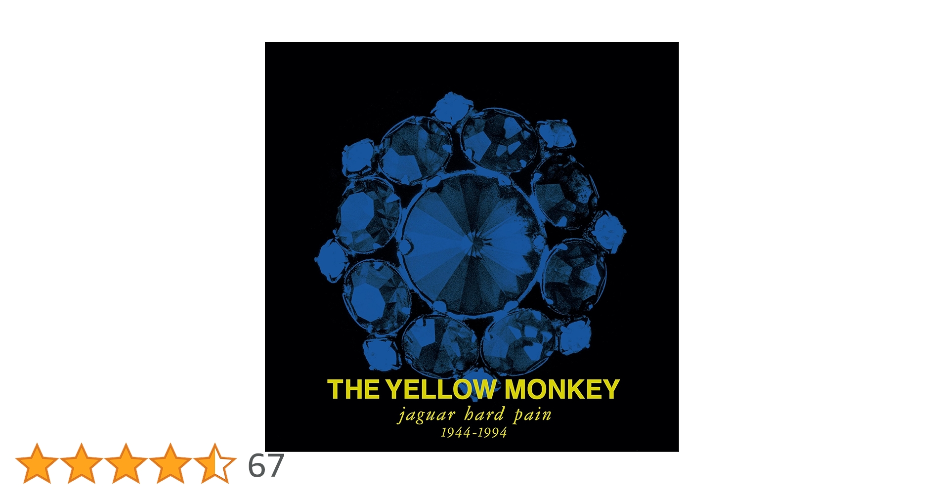 Amazon.co.jp: jaguar hard pain(1944-1994)〔PERFECT BOX〕 - THE